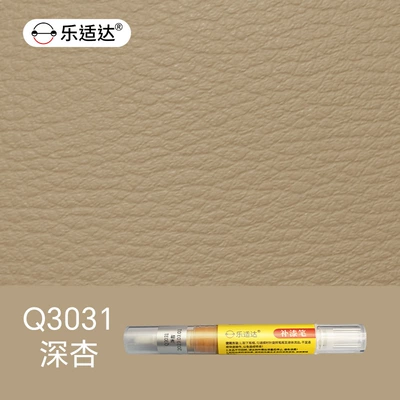 Avtomobil boya qələmləri Leather Scratch Repair, Renovation, Waterproof - q3031-deep-apricot