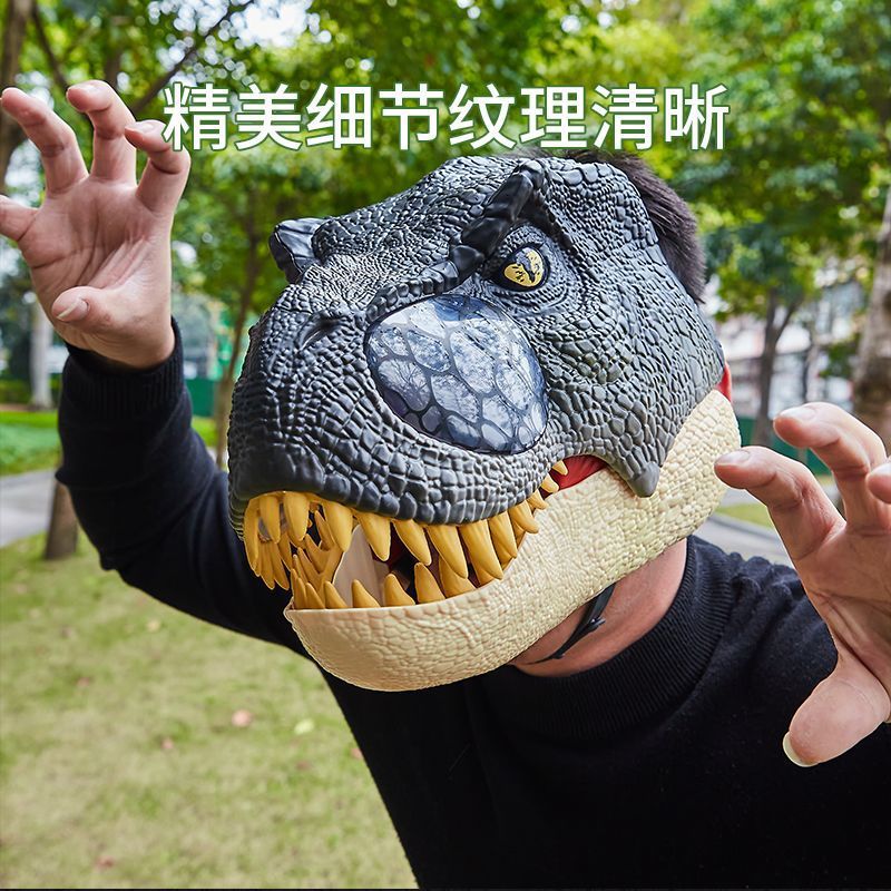 Máscara de Dinosaurio Luminosa con Boca Móvil de Plástico Eléctrico para Fiestas de Halloween