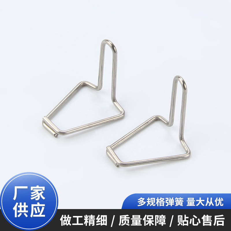 不锈钢异形线成型卡簧日用饭盒手把卡扣多功能支架弯折线形弹簧