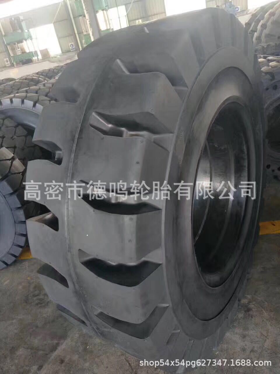 20,5/70R16 16/70R20 24 17,5/23,5/26.5-25 semisólido neumático de la carretilla elevadora del alambre de acero