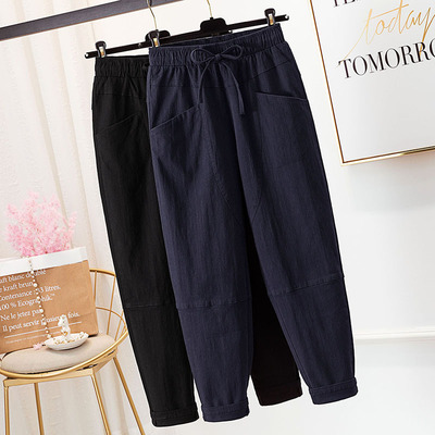 2021显瘦裤子女适合的胯大腿粗胖mm梨形身材春秋宽松大码女裤