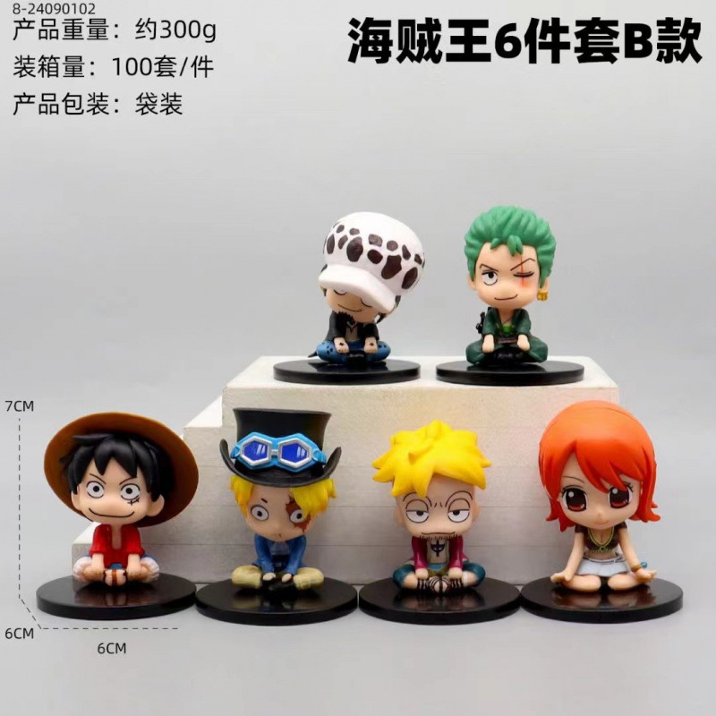 漫画アニメーションシリーズハンドモデル海賊ドラゴンボール装飾品ヒーロー王連合クリップ人形機人形|undefined