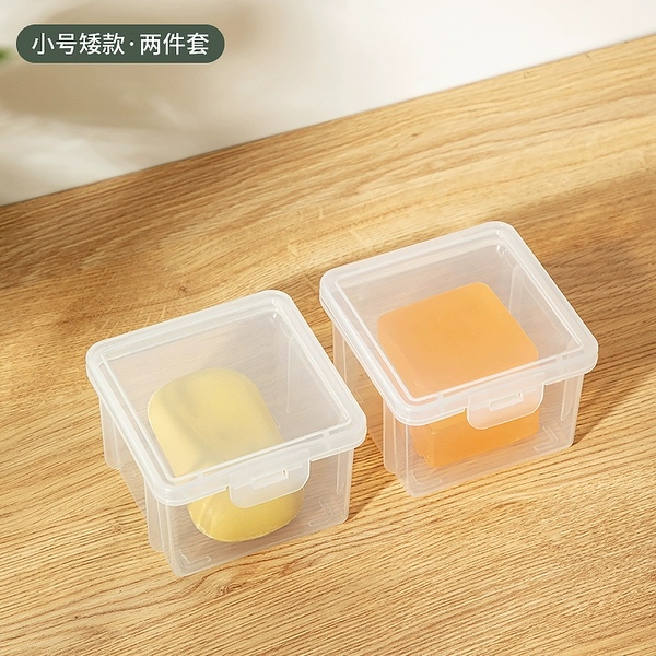 Small and short size 2 pack (suitable for small square soaps) ♢