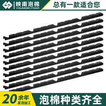 �������ĭ���^210 ����^�l��ˮ�ܷ�l �������ĭ�z�lEVA��߅�l