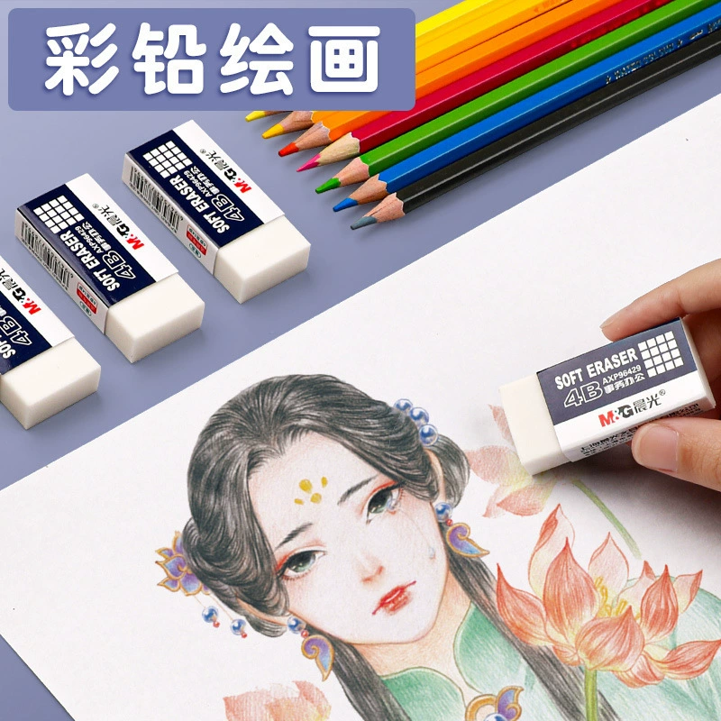 Art eraser for students, harmless classic white pencil, physical protection