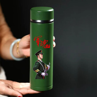 ܊�Gɫ���ر�����ӡlogo�ϱ������鲿ꠑ��Ѿە��o��YƷˮ����