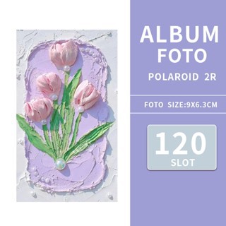 보라색 튤립-120 카드