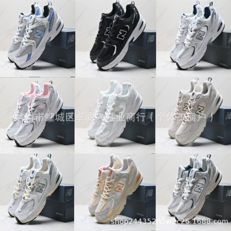 Putian Shoes New Balance Nb530 Running Shoes Breathable Shoes with Internal Height Increase Sports Shoes Dad Shoes Cross-Border Shipping Putian Shoes New Balance Nb530 Running Shoes Breathable Shoes with Internal Height Increase Sports Shoes Dad Shoes Cross-Border Shipping