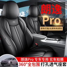 ܇|2025¿܇ôPROĥƤȫƤ|