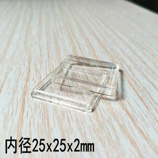 �ȏ�25mmX25mm�����������Κ��ӽ�l�y�l͸�����ϱ��o�мo��ź�