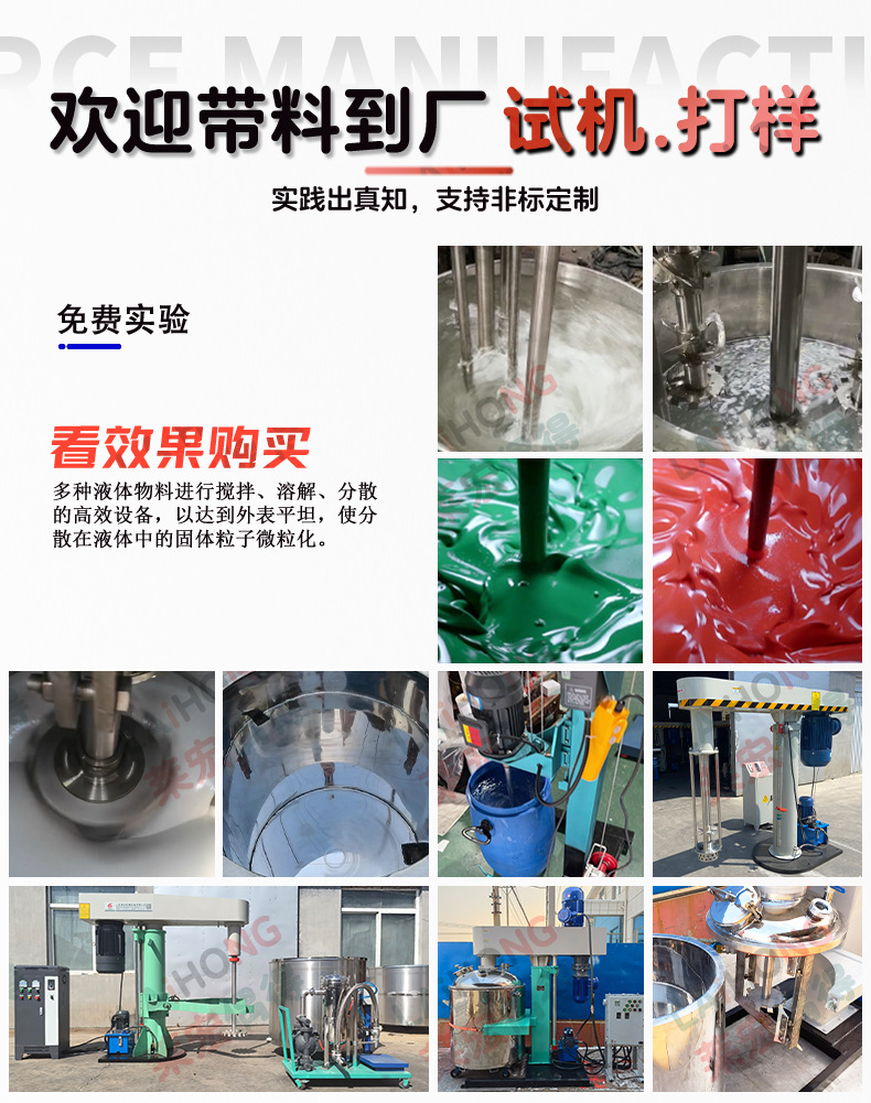 详情_09