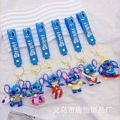 创意可爱街头史迪仔钥匙扣硅胶公仔学生小挂件情侣礼品钥匙链批发