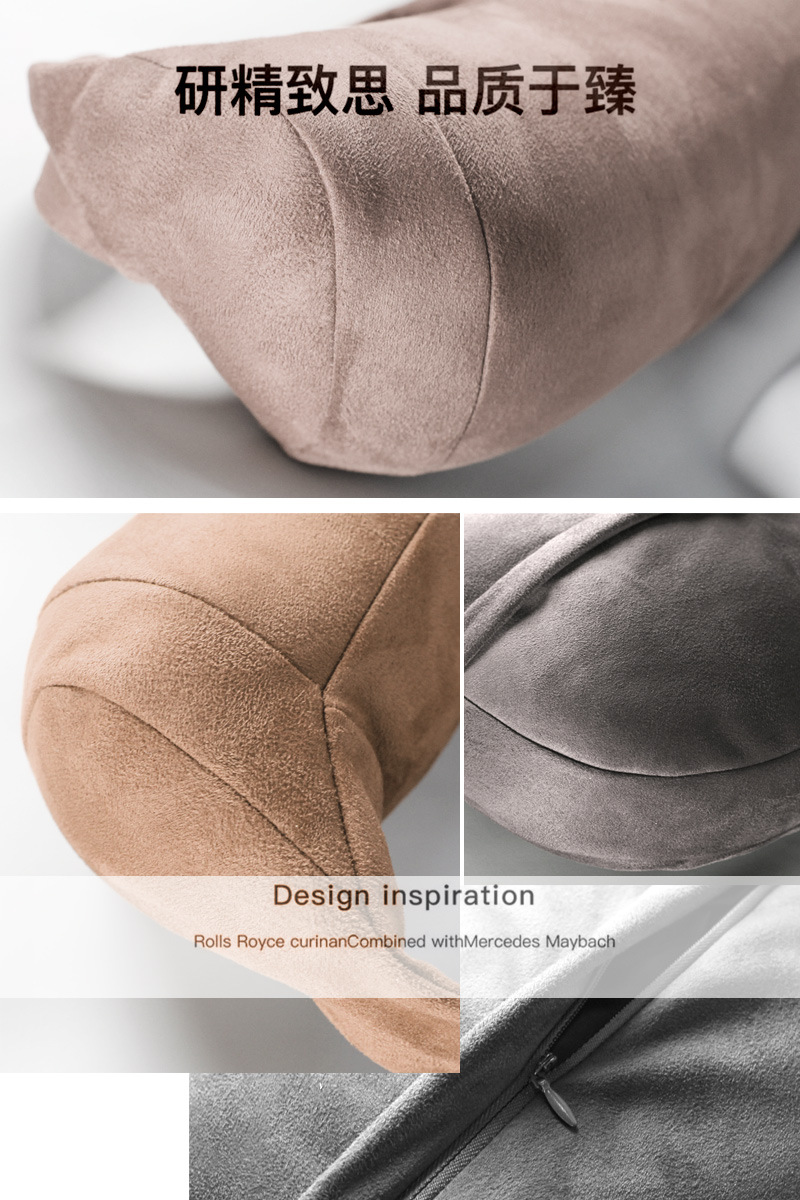 Suitable for Mercedes-Benz Sec-Class Neck Pillow, Car Headrest, In-Car Neck Pillow, Seat Lumbar Support Cushion