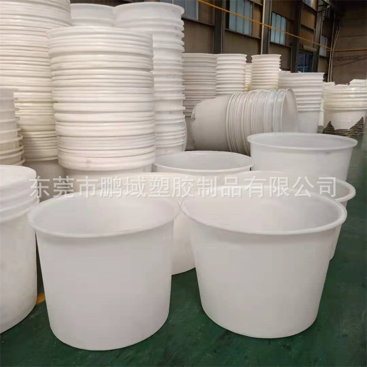 加厚牛筋大桶塑料圆桶发酵酿酒桶养殖水缸水桶工业废料原料桶