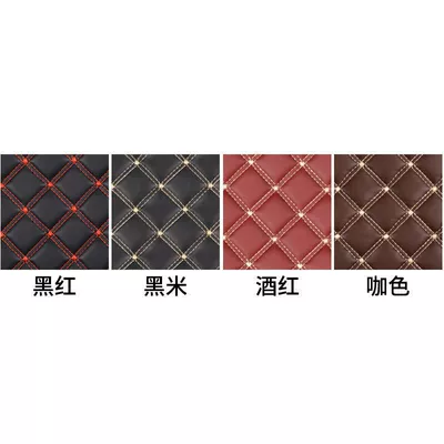 Universal Foot Pad Surround King Kong M500C100 Jieka - single-layer-color-message-jieshi-c500