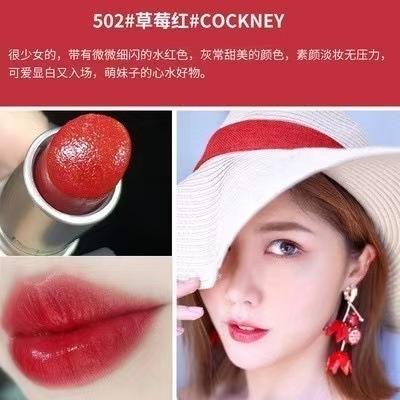 官方授权丨正品MAC DIVER子弹头口红唇膏602小辣椒哑光683水漾544|undefined