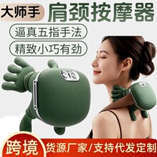 �����ִ󎟼��i��Ħ�x�����i���粿��Ħ���o����y���ɟ��Ħ��