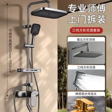 �����b�������bһ����ȫ�~�������ԡ����ԡϴ��������ˮ�y��ԡ��