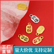 JG300��ؔ�{������ƽ��ϲ������DIY�\�Ͻ��Ʒ������l