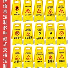 С�ĵػ��S���坍܇λa����Ո��܇��ֹͣ܇��ʾ�Ƹ�ʾ�Ƙ���