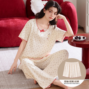 2026�ļ��¿�100%���ވA�I���^������˯��Ů���e���b