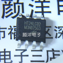 ht24lc02原装芯片-ht24lc02原装芯片批发、促销价格、产地货源 - 阿里巴巴