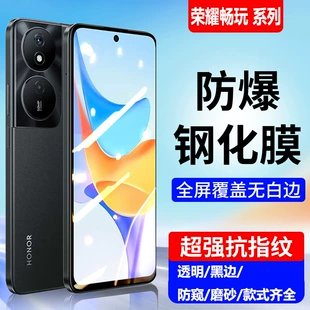 Product Media