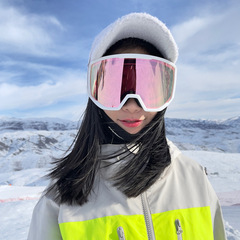 SEARIPE Xueyipai cylindrical ski glasses for men and women, single and double board ski goggles, double-layer anti-fog ski equipment