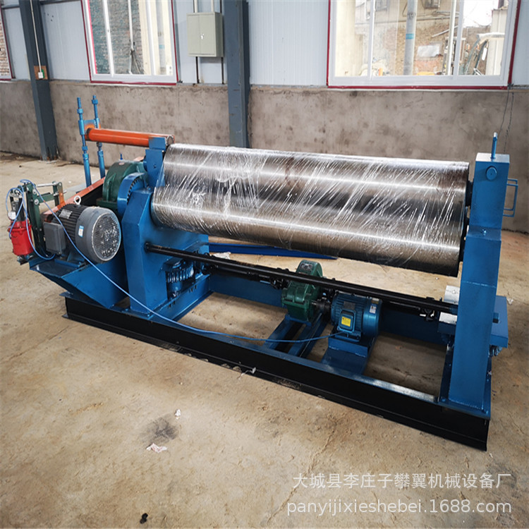 IMG_20200805_164749_副本