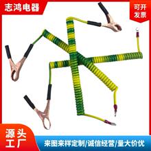 �S�G�ӵؾ�1-2.5-4-6mm���ɾ����A�ӵؾ�����4.2�������ӵ،���