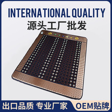 ��ʯ���|�ӟ��Nʯ�Ь�����ʯ���ʯ�h�t���p���p�ؕ��N�YƷ���l