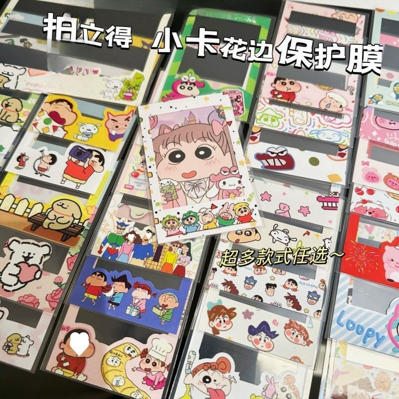 Polaroid, waterproof glossy waterproof sticker