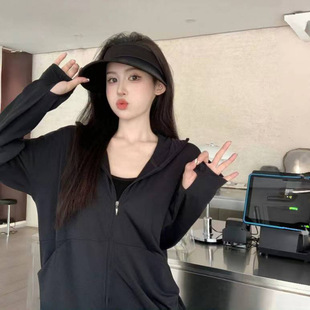 Off-Shoulder Sun Protection Clothing, Ice Silk Women's Summer Breathable and Cool Thin Loose Jacket, Versatile Anti-Uv Cycling Long-Sleeved Top