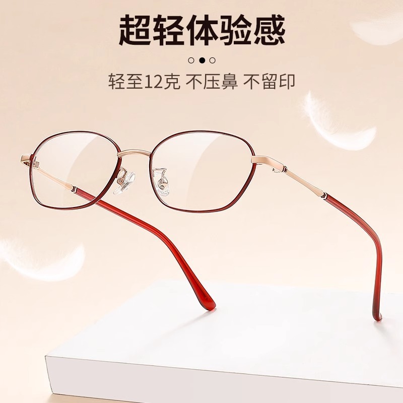 减龄金属老花镜年轻款老人眼镜老花新款18132优雅花镜高清防蓝光|undefined