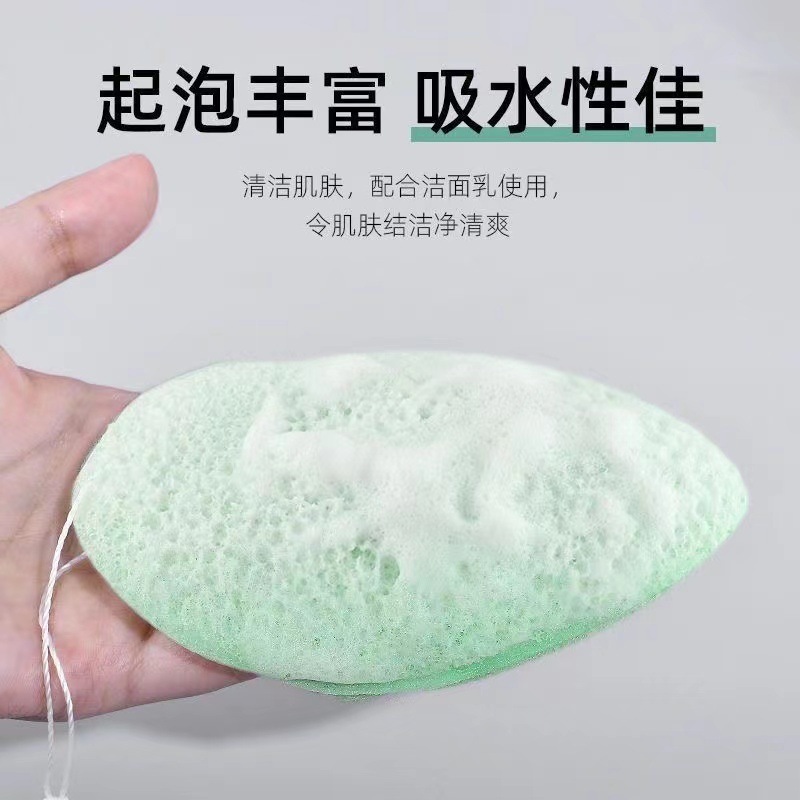 洗顔スポンジ、手袋型ヘアピン、かわいいこんにゃくスポンジ、洗顔用品、洗顔スポンジ、メイク落とし、洗浄スポンジ卸売|undefined
