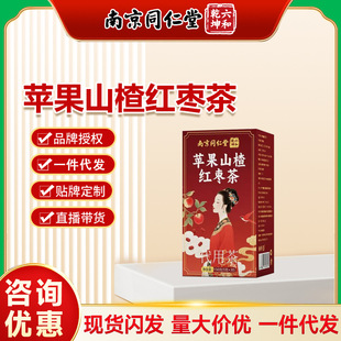 �Ͼ�ͬ��������Ǭ���O��ɽ髲�t�����B�����O��ɽ髼t���軨��