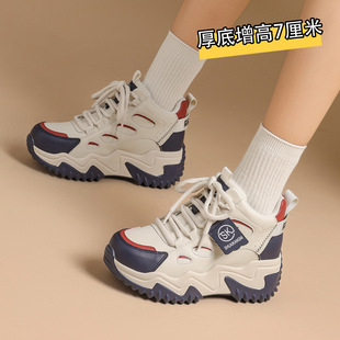 7cm�ɸ������e�ӽq��ů��Ь�������n���ЬŮ�ﶬ�¿��ϵ�Ьins