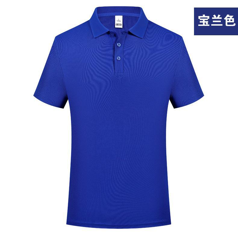 Camisa Polo de Trabajo Personalizada de Poliéster, Sensación de Frescura, Elástica image 20