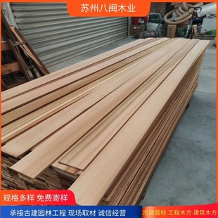 �tѩ��ľ��Ƭ���ľ����|���ô�tѩ�ɟo���۰�ɣ�ð�����Ͱ