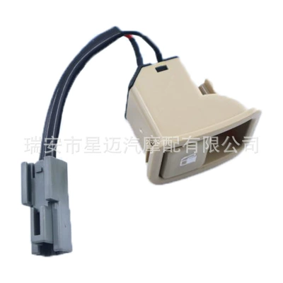 For 2007 Digər kuzov və aksesuarlar