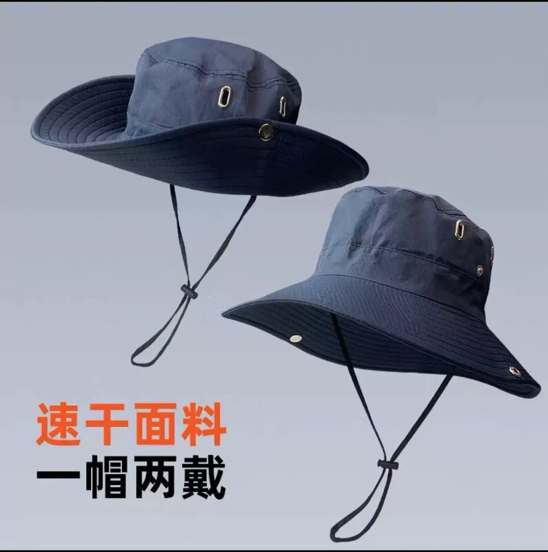 人気のアウトドアレトロフィッシャーマンハット、夏のハイキング、釣り、日焼け止めサンハット、登山、ウエスタンサンシェードカウボーイハット|undefined