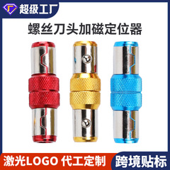 現物供給のロットと磁器のねじのロットの頭は磁器のアルミニウムの金属と磁器のロットの頭を満たして磁気を満たします。