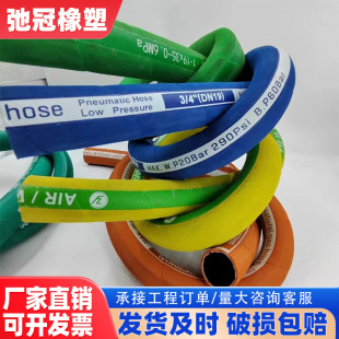 Flexible Conduit 1/2 Inch 3/4 Inch Threading Hose Dn15 Dn20 Connection Metal Stainless Steel Rubber Pipe for Engineering Machinery