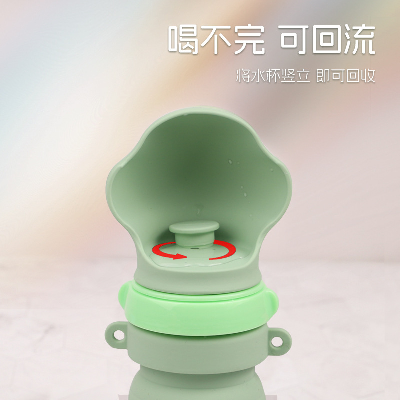 现货便携可折叠宠物喂水器遛狗水壶狗狗户外饮水器硅胶宠物随行杯|undefined