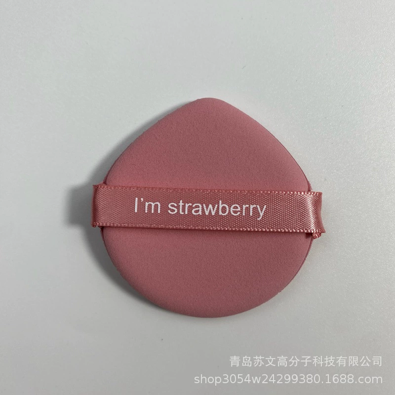 BB cream, cosmetic sponge