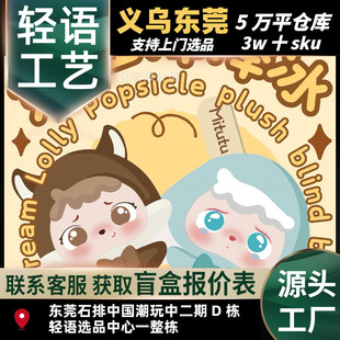 ���������ú��������Ͱ�����ë�q-����̖ë�qä�п羳���l