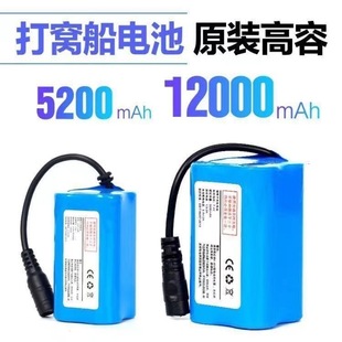 186507.4V�늳ؽM 5200mah��C��늳� �b��Ͷ�D��9600mah�늳�