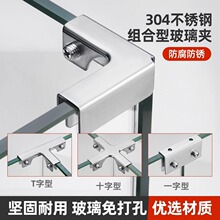 �ɴu���迨�۹̶��A304���P䓲����A��T L���~�׻���˳ؼӹ̊A