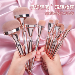 9 pieces rose gold drunken gold makeup brush set complete set of super soft slim waist facial BB cream liquid foundation beauty tools