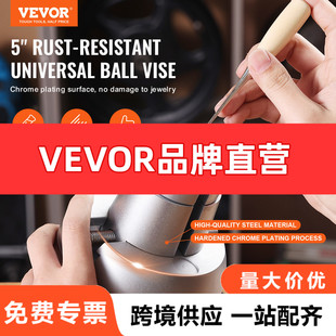 VEVOR ���λ��Q 5 Ӣ�����Ƕ���� 360&deg;���D��̉K